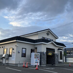 らーめん 信玄 - 