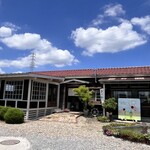 海と畑の台所　Cocopelli Shrimp - 