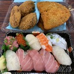 魚政 - 上寿司・まぐろメンチ・アジフライ