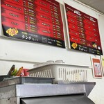 ラーメンショップ - 