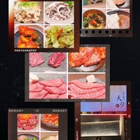 焼肉割烹 天の - 