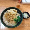関西風手打うどん いらっしゃい