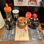 ラーメン 花木流味噌 - 