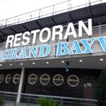 Grand Bayview Seafood Restaurant - 外観