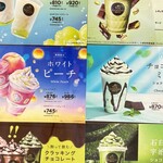 GODIVA 浦和パルコ店 - 