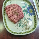 清香園 - サーロイン