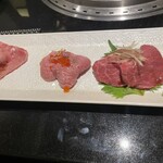 焼肉 喰心 - 