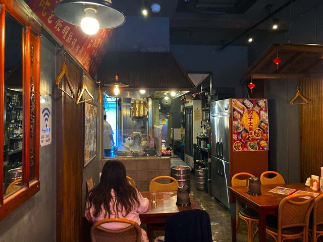 Toshomen Hinabe Seian Ryori XI’AN Yurakucho Ten photo 4