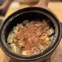 くずし 之助 - 