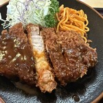 ドライブイン 国界 - 