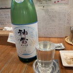 らーめん森や。 - 