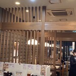 桂花ラーメン - 