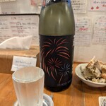 らーめん森や。 - 