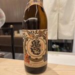 味ひろ - 鬼ごろし35度