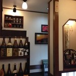Meirin - たくさんの日本酒