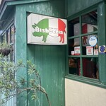 イタリア料理 ビスボッチャ - 
