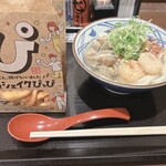 丸亀製麺 - 