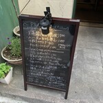 イタリア料理 ビスボッチャ - 