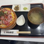 糸島食堂 本店 - 