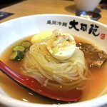 大同苑 盛岡総本店 - 