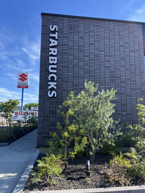 スターバックスコーヒー 利府街道店 &ndash; 利府のカフェ