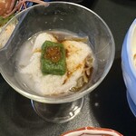 割烹旅館 廣美亭 - 