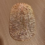 ごえもん - この裏にQRコード