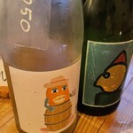 ハルクッチィ - 