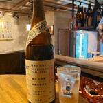 ごえもん - 山ねこ