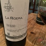 ハルクッチィ - 