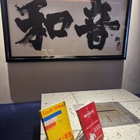 ドーディチ - 