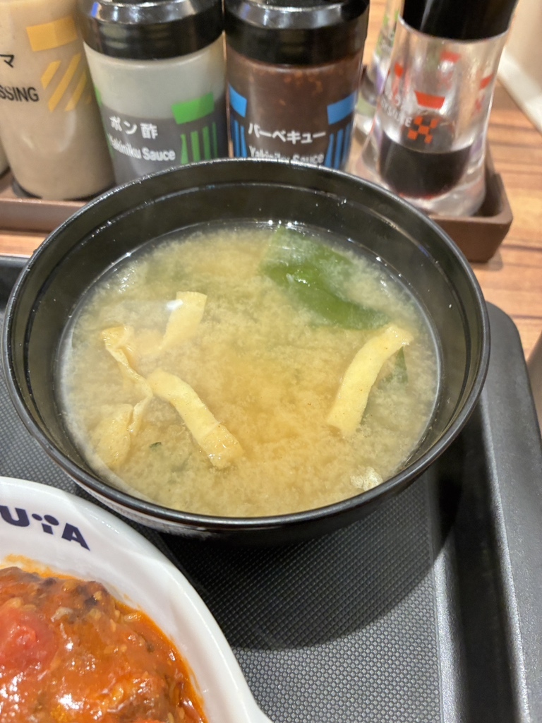 松屋の写真 松屋 四ツ橋店 (大阪市) の口コミ7件 - トリップアドバイザー