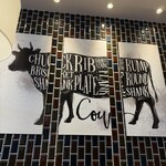 ステーキ&グリル OKAKI 守山店 - 