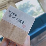 シャトレーゼ - 