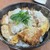 あげもんや - 料理写真:カツ丼 1,240円