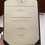 ベンジャミンステーキハウス - 