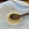 鶏そば そると