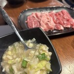 ジンギスカン 星の羊 - 