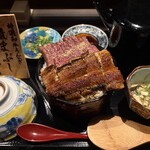 昼だけうなぎ屋 福井店 - 