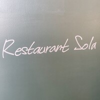 Restaurant Sola - 