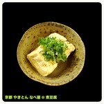 京都 やきとん なべ屋 - 