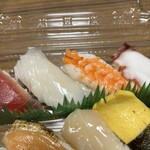 スーパーストア ナカガワ - 