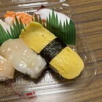 スーパーストア ナカガワ - 