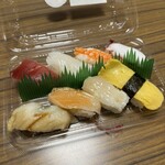 スーパーストア ナカガワ - 