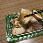 スーパーストア ナカガワ - 