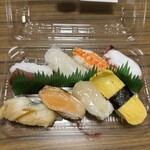 スーパーストア ナカガワ - 