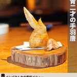 すみ酒場 青二才 - 