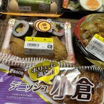 スーパーストア ナカガワ - 