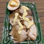 スーパーストア ナカガワ - 