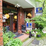 Cafe Suimei - 